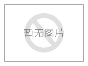 全自動切管機的無損檢驗到底是什么意思呢？